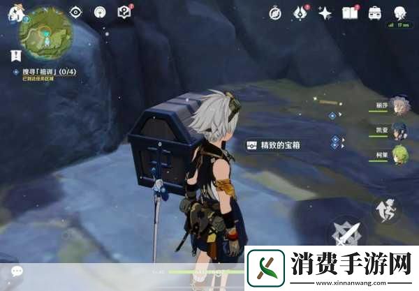 明蕴镇老**任务全攻略探寻祖训揭秘宝藏
