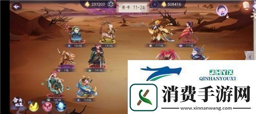 上古有灵妖阵容怎么搭配