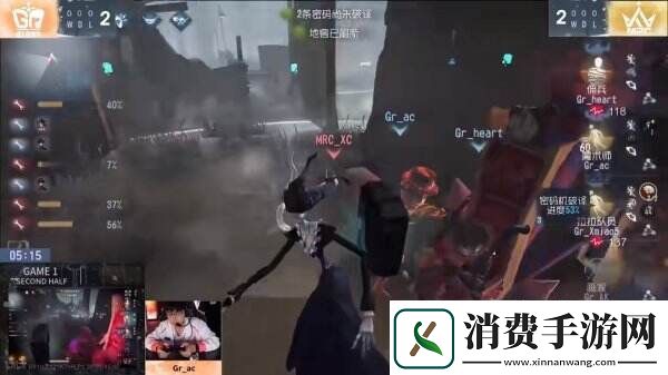 独占鳌头！MRC战队势头强劲领跑积分榜！——第五人格2024夏季赛第五周赛报发布
