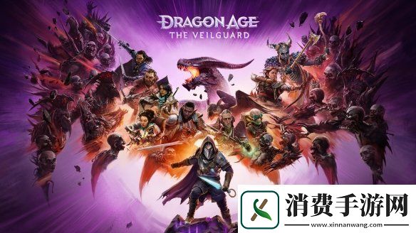 龙腾世纪4免费DLC上线为何主机平台却“缺席”