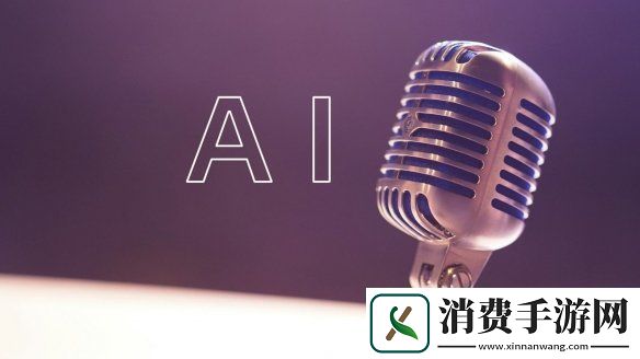 博德之门3配音演员发声