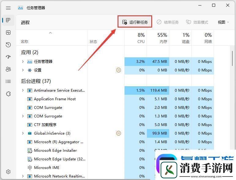 win11声音无法找到输出设备怎么办