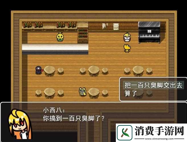 哔咔避难所v2网页：为何50万玩家深夜蹲守？地下城真相大揭秘！