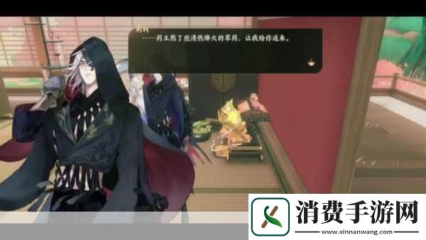 忘川风华录长生神木密码全揭秘