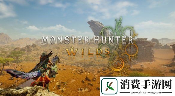 大受欢迎！刺客信条