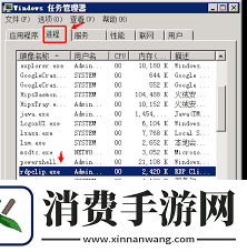 电脑复制粘贴功能失灵如何修复-电脑复制粘贴出现问题解决方法