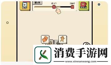 专属装备定制流程：天下霸图2使用秘籍电脑