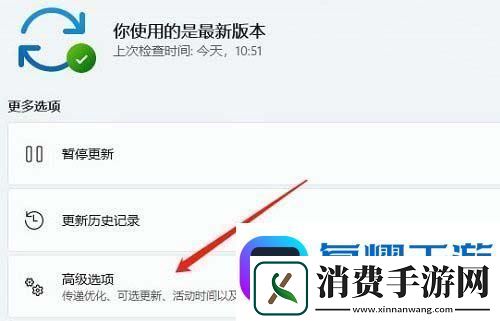 win11声音无法找到输出设备怎么办