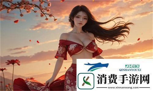 情感纠葛！回娘家白天像父女晚上像夫妻争议不断：探讨家庭关系的复杂性
