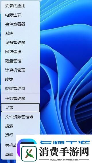 win11声音无法找到输出设备怎么办