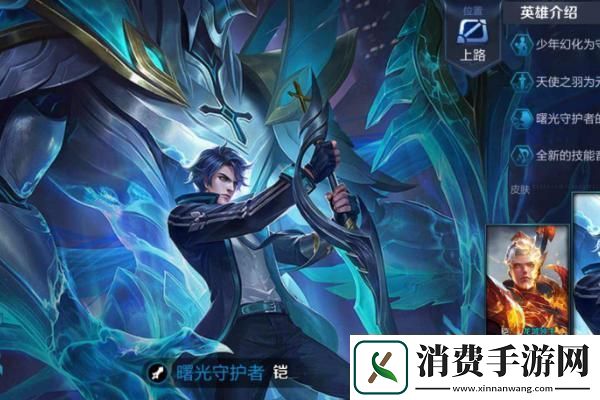 荒野行动赛季挑战任务攻略：挑战的意义与乐趣探讨