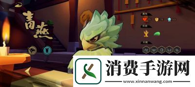 如何获得枪火重生手游中的火力全开头像框