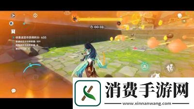 原神「绎思振笔集」活动攻略原神「绎思振笔集」活动玩法指南