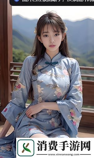 女教师用-夹我的-动漫会引发哪些社会性讨论