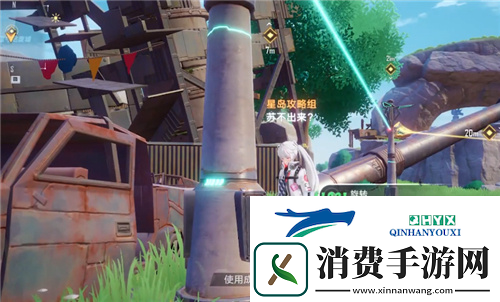幻塔镭射光柱如何激活