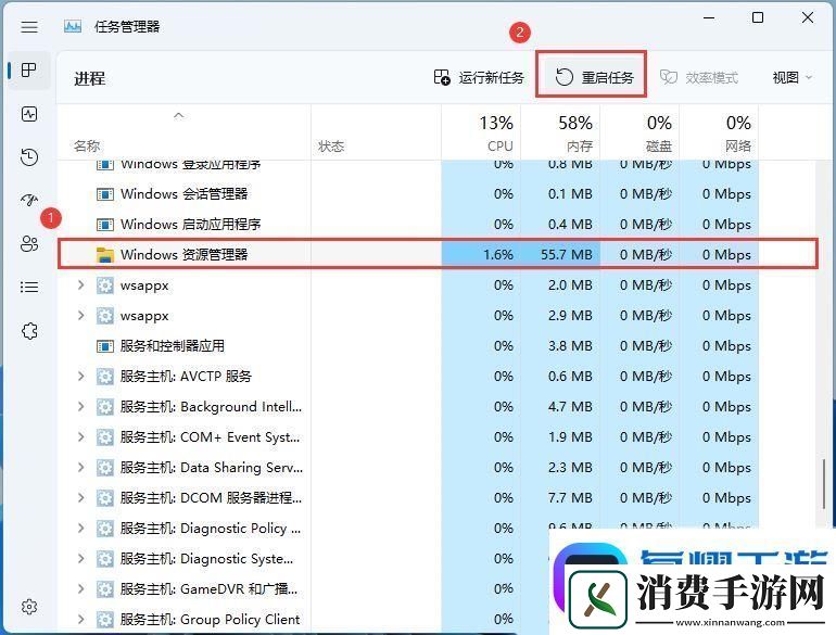 win11声音无法找到输出设备怎么办