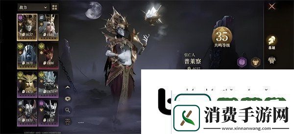 完美适应：龙息神寂怎么快速提升战力-快速提升战力方法