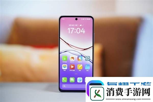 OPPO