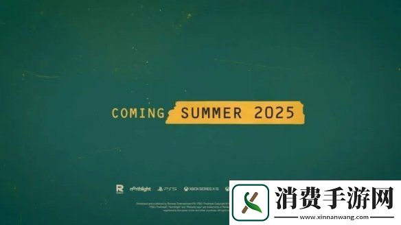 拒绝商业化！控制开发商新作FBC:-Firebreak：没有微交易/通行证