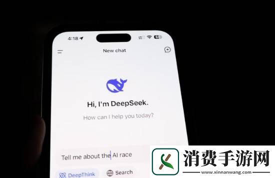 腾讯文档宣布接入DeepSeek