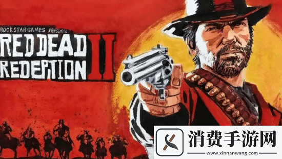 天国