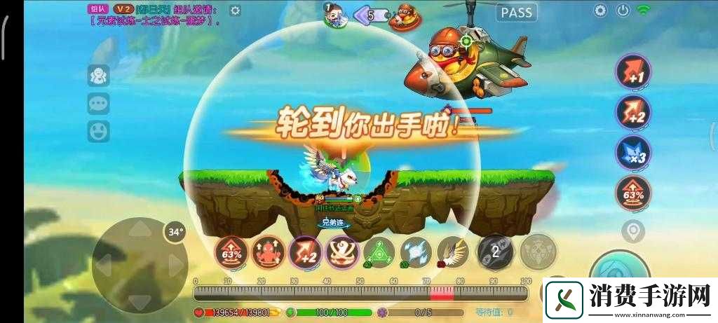 弹弹堂手游真大声公属性深度测评：5大核心数值解析+实战效果对比评测