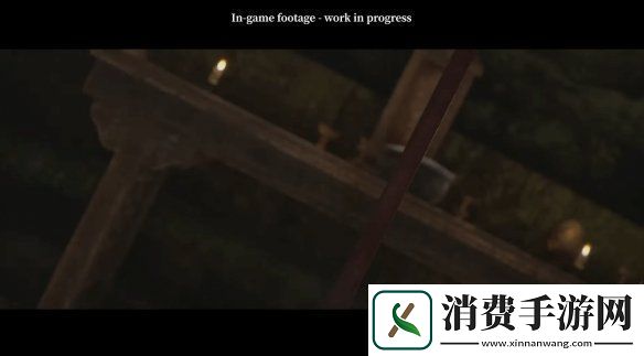 明末