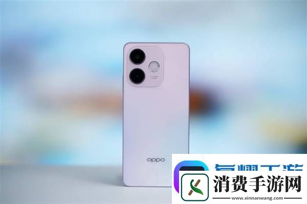 OPPO