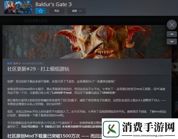 在黑暗森林中打猎
