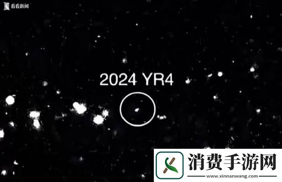 小行星可能在8年后撞击地球