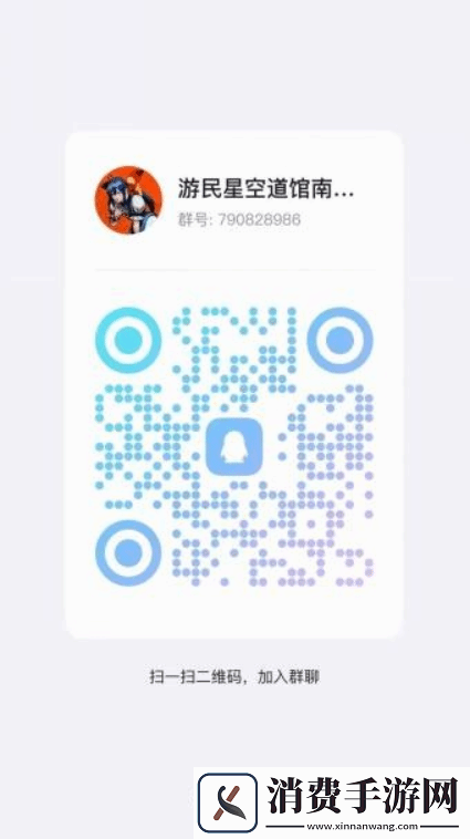 饿狼传说新作OBT即将上线！小孩坐馆游民直播间等你来战！