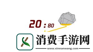 在黑暗森林中打猎