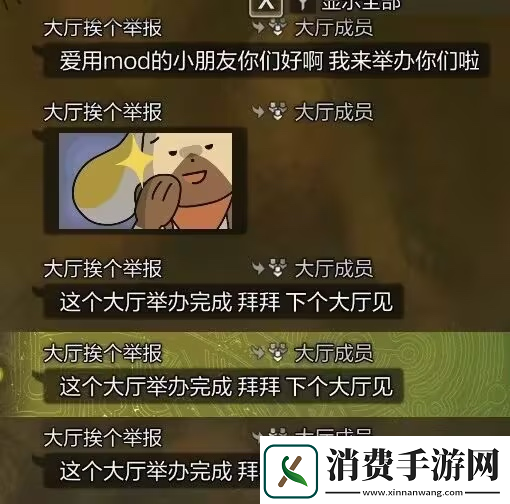 在黑暗森林中打猎