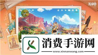 住宅梦物语怎么增加租金-巧妙提升租金的实用策略与技巧