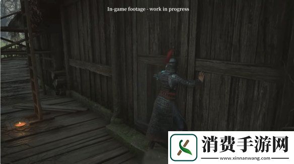 明末