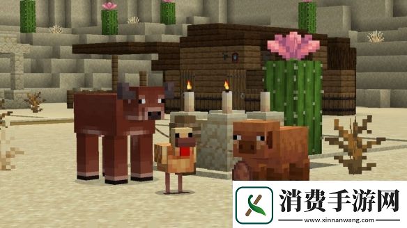 我的世界推出全新内容生气勃勃！改编电影活动