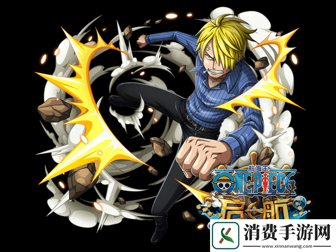 航海王热血航线新世界山智上线时间正式官宣10月25日全新版本震撼登场-限时招募活动同步开启