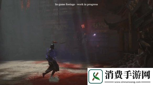 明末