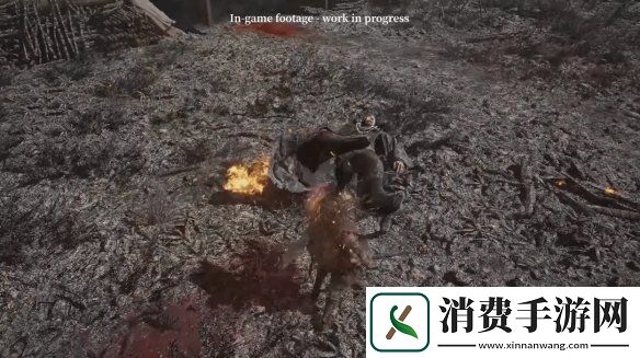 明末