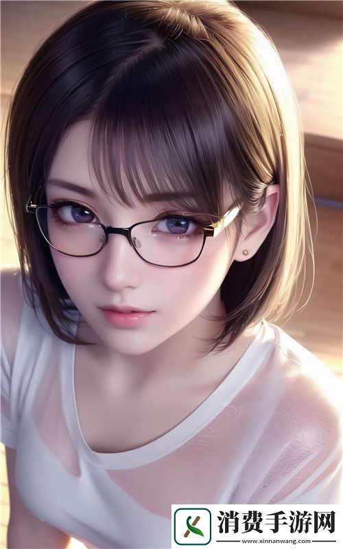 好好疼爱里面第6集免费观看：如何在线观看好好疼爱第6集-探索全新剧情发展