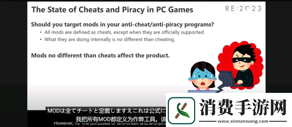 在黑暗森林中打猎