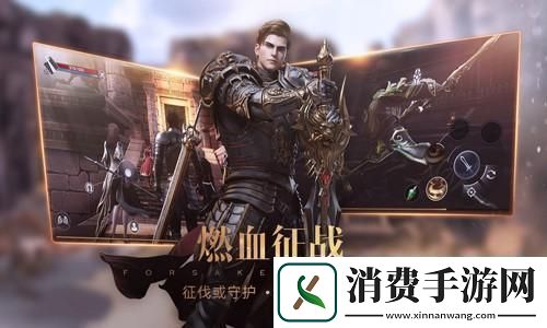 绝区零手机壳的魅力与实用性：让你的手机与众不同-成为游戏玩家的时尚标识！