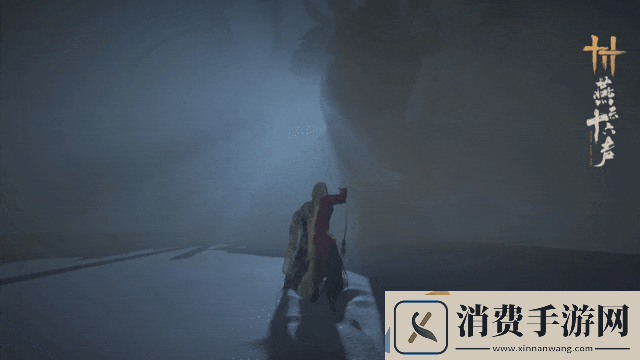 燕云十六声全新BOSS前瞻