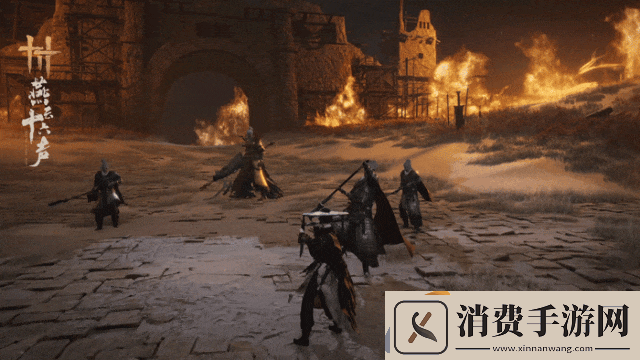 燕云十六声全新BOSS前瞻
