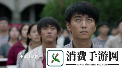 刃境：破衡击飞技巧指南
