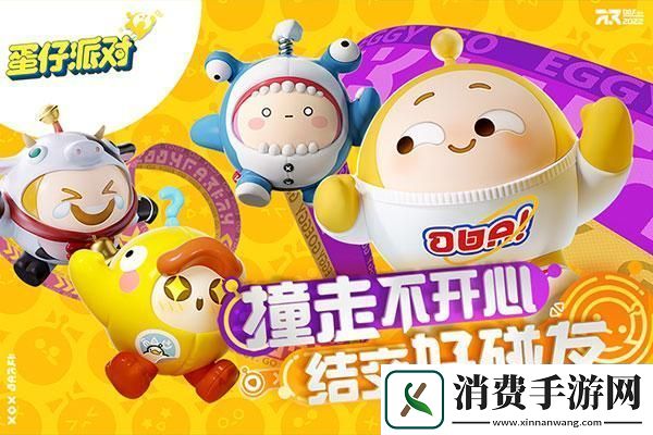 迷你世界3月16日激活码2025引爆热潮：畅享无限创意的游戏体验！