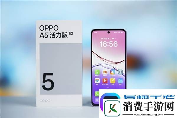 OPPO-A5活力版来袭：千元机也能拥有时尚设计与强劲性能