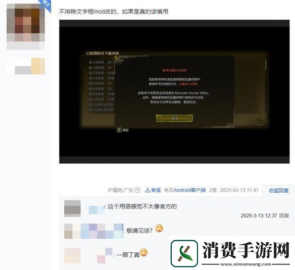 在黑暗森林中打猎