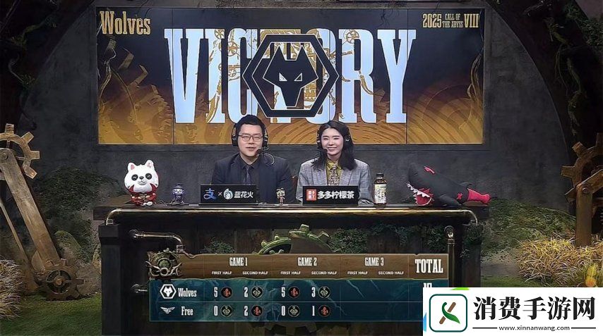 第五人格COA8