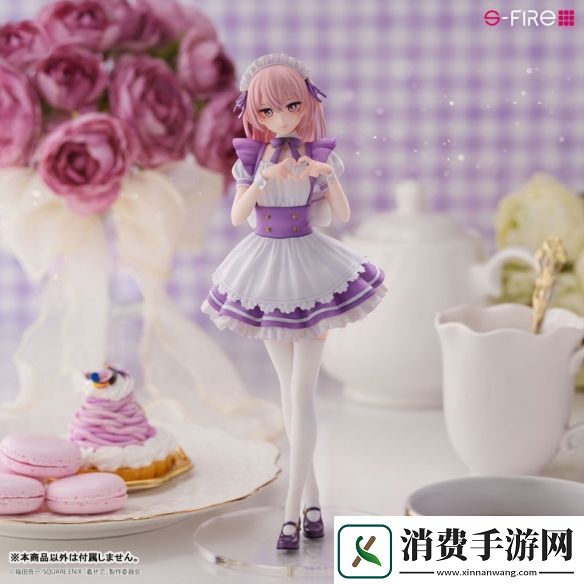 SEGA推出恋上换装娃娃乾纱寿叶Pretty女仆Ver.模型